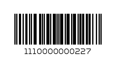 NAVY BLUE LADIES FLAT SHOE - Barcode: 1110000000227