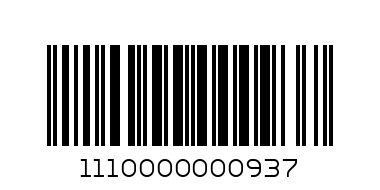 Ladies cream woven sweater with gold zip - Barcode: 1110000000937