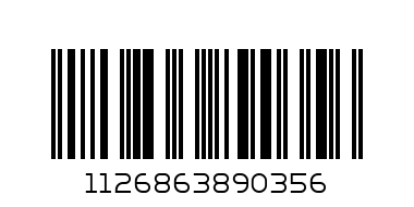 Huadi Whitening Compact Powder - Barcode: 1126863890356