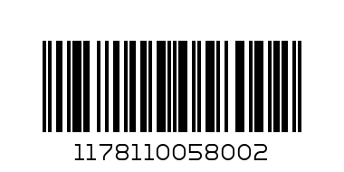 1178110058002@Glass storage jar玻璃储物罐 - Barcode: 1178110058002