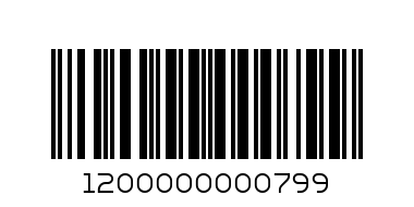 SUGARWORK WHITE BABY SET - Barcode: 1200000000799