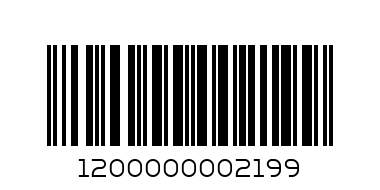 MASONITE WHITE CAKE BOARD 18INCH 458MM - Barcode: 1200000002199