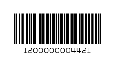 JUMBO WHITE CUPCAKE CUPS +-92s - Barcode: 1200000004421