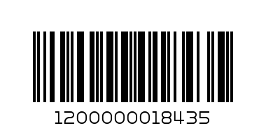 12 MINI CUPCAKE INSETS - Barcode: 1200000018435