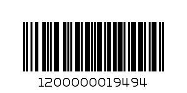 TRUMPS CHOC SLABS WHITE 5000G - Barcode: 1200000019494
