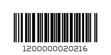 CAKE TOPPER ASSORTED 2021 - Barcode: 1200000020216