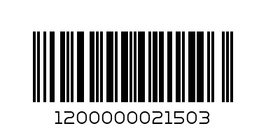 STAINLESS STEEL ICE CREAM SCOOP - Barcode: 1200000021503