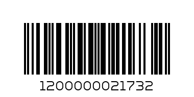 NAIL BRUSH - Barcode: 1200000021732