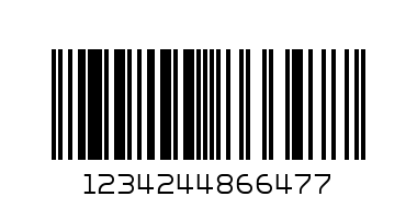 CHOCOLATE CARACTERE  WHITE  BAR 45G - Barcode: 1234244866477