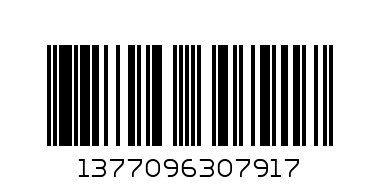 1377096307917@6942 Plastic building block6942 - Barcode: 1377096307917