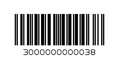 7 HILLS POT SMAL/PC-6,000 - Barcode: 3000000000038