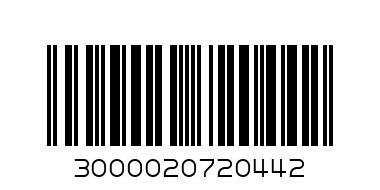 2072044@SMALL HAT FOR BABY 2500F@婴儿帽子 - Barcode: 3000020720442