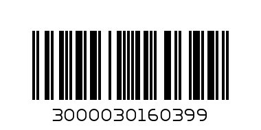 3000030160399@WOODEN PHOTO FRAME SIZE.54X54CM NO.313A@相框48X4854X54 - Barcode: 3000030160399