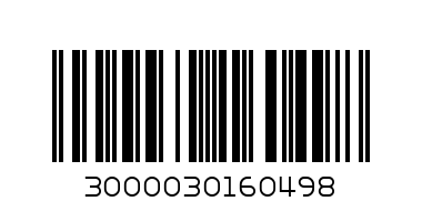 3000030160498@PHOTO FRAME 6 COMBO@相框6拼黑白咖啡 - Barcode: 3000030160498