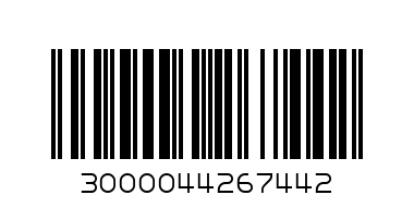 4426744@BABY SHOES SIZE.25-30 NO.QIAO BAO@4426744 中童 25-30码 - Barcode: 3000044267442