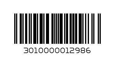 AL SAMAH PISTA BIG 250GM LMN SALT - Barcode: 3010000012986