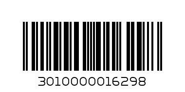 GREEN VALLEY BASMATI RICE 5KG+5KG FREE - Barcode: 3010000016298
