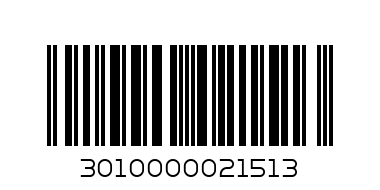 LIKAS PAPAYA SOAP 135GM 2+1 OFFR - Barcode: 3010000021513
