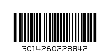 GILLETTE SHAVING FOAM REGULAR 200 ML - Barcode: 3014260228842