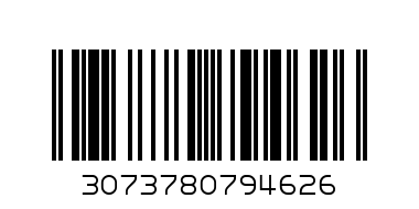 la vache quirit 8 - Barcode: 3073780794626
