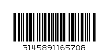 CHANEL COCO MADEMOISELLE EDP   200ml - Barcode: 3145891165708