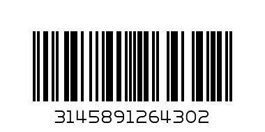 Chance, eau de parfum, 35 ml - Barcode: 3145891264302