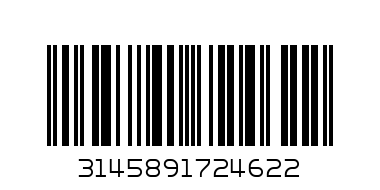 Chanel Rouge Coco Stylo Romy 462 - Barcode: 3145891724622