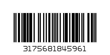GERLINEA BISCUITS DE REGIME VANILLECITRON - Barcode: 3175681845961