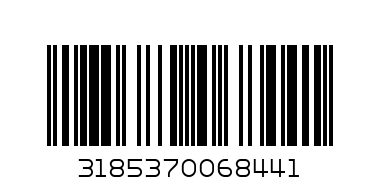 CHAMPAGNE MOET N CHANDON NECTAR IMPERIAL 75CL - Barcode: 3185370068441