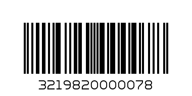 Martell VS 700ml - Barcode: 3219820000078