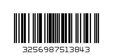 KERIOTIC DINNER PLATE FSH9810 - Barcode: 3256987513843