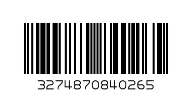 Givenchy Rouge Interdit 26 - Barcode: 3274870840265