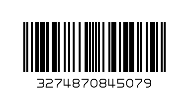 Givenchy Rouge Interdit Lipliner 1,1g, 07 Lip Blackberry - Barcode: 3274870845079