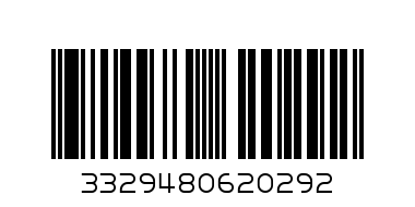 ارز اسمر معطر - Barcode: 3329480620292
