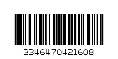 Guerlain Lprn Lollipop Lips 013 Leath Blaz - Barcode: 3346470421608