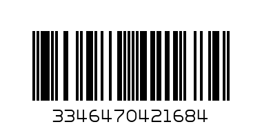 Guerlain Lprn Lollipop Nails 042 Fire Bow - Barcode: 3346470421684