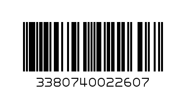GIANT VIDEO GAME PACK - Barcode: 3380740022607