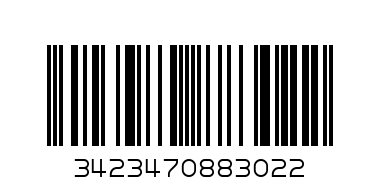 Narciso Rodriguez Essence (L) BL 200ml - Barcode: 3423470883022