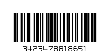 Narciso Rodriguez for her Fleur Musc (L) EDP 50ml - Barcode: 3423478818651