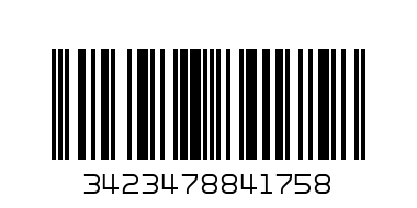 Narciso Rodriguez Narciso Poudree (L) Set EDP 50Ml + BL 50Ml + SWG 50Ml 0ml - Barcode: 3423478841758