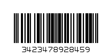 Narciso Rodriguez Miniatures Gift Set 4 x 7.5ml - Barcode: 3423478928459