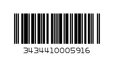 BAYARA CARDAMON LARGE 100GR - Barcode: 3434410005916