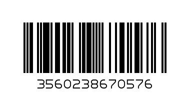 Old Town London Clock - Barcode: 3560238670576