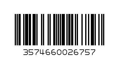 JOHNSONS POWDER 200g to discontinue - Barcode: 3574660026757