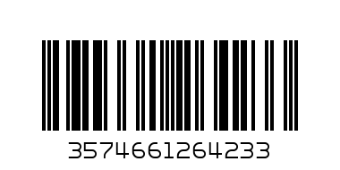 JOHNSONS 72S GENTLE BABY WIPES - Barcode: 3574661264233