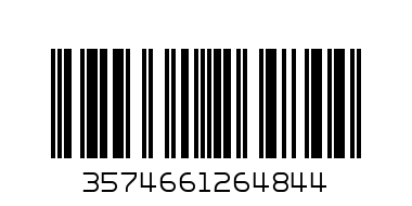 JOHNSONS GENTLE ALL OVER BABY WIPES 56 WIPES - Barcode: 3574661264844