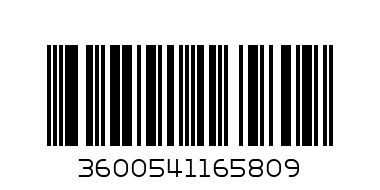 GARNIER 2.0 INTENSE BLACK - Barcode: 3600541165809
