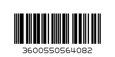 Ushuaia Douche Gommante 250ml - Barcode: 3600550564082