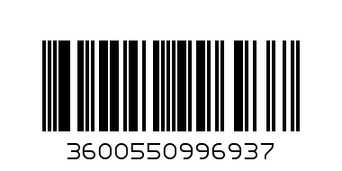 USHUAIA BIO DOUCHE EXALTANTE HIBISCUS 250MLX12 - Barcode: 3600550996937