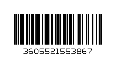 Helena Rubinstein Prodigy Cream Dry Skin 50ml - Barcode: 3605521553867